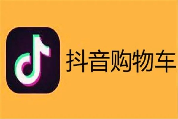 在哪里可以买到抖音白号批发销售?