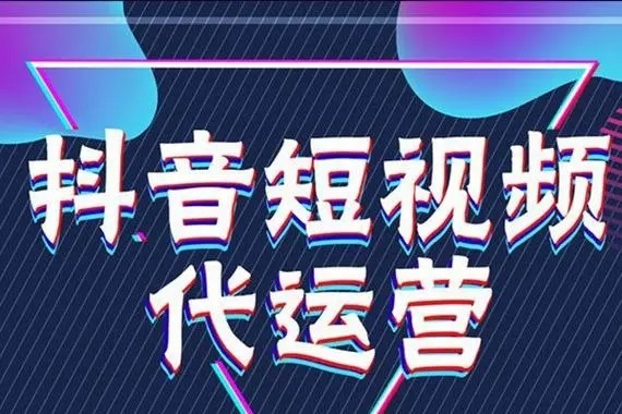 抖音是否只能实名认证一个帐号？