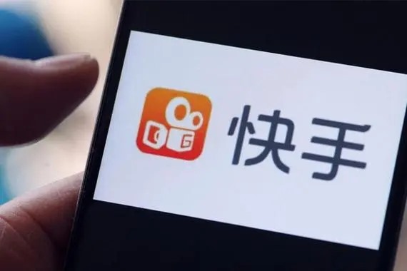 举报快手魔盒有用吗?