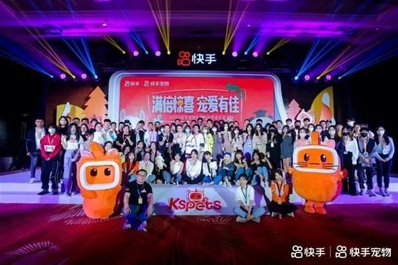 快手直播间回收硬币是真的吗?