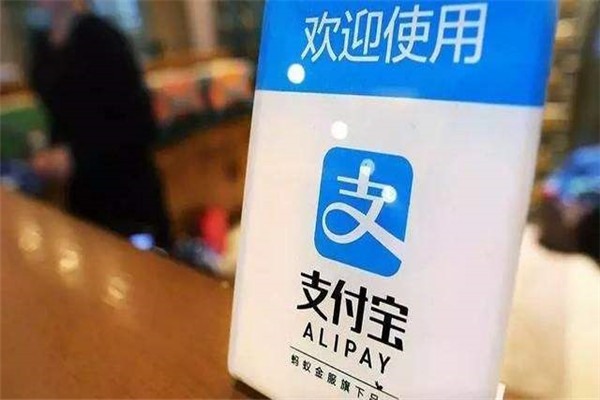 闲鱼手游账号交易手续费查询