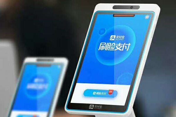 梦幻西游手游交易猫买的网易手机帐号安全吗？