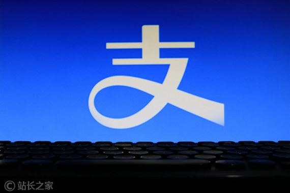 畅易阁怎么用支付宝买号？