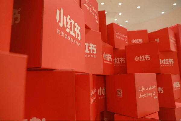 小红书怎么加好友？